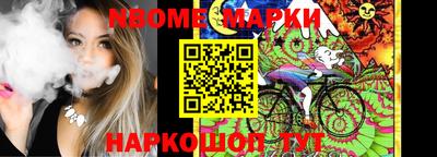 мефедрон мука Будённовск