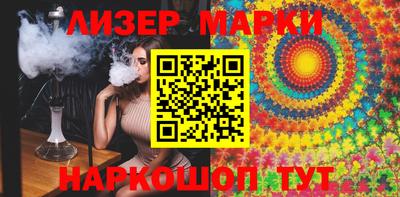мефедрон мука Будённовск