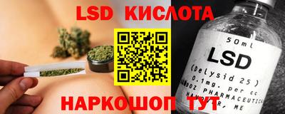 мефедрон мука Будённовск