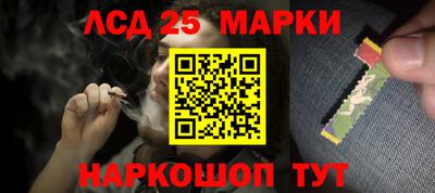 каннабис Бугуруслан