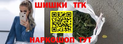 мефедрон мука Будённовск