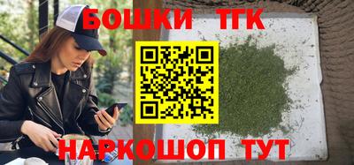 ALPHA-PVP Бузулук