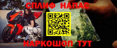 ALPHA-PVP Бузулук