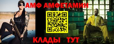 мефедрон мука Будённовск