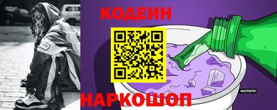 ALPHA-PVP Бузулук