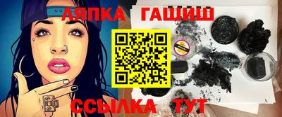 мефедрон мука Будённовск