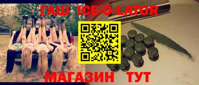 мефедрон мука Будённовск