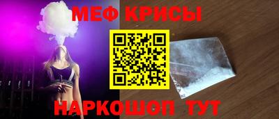 ALPHA-PVP Бузулук